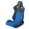 New racing seat PVC carbon look cloth sport seat JBR 1064 Black Blue Color Racing Seat
