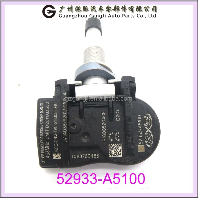 52933-A5100