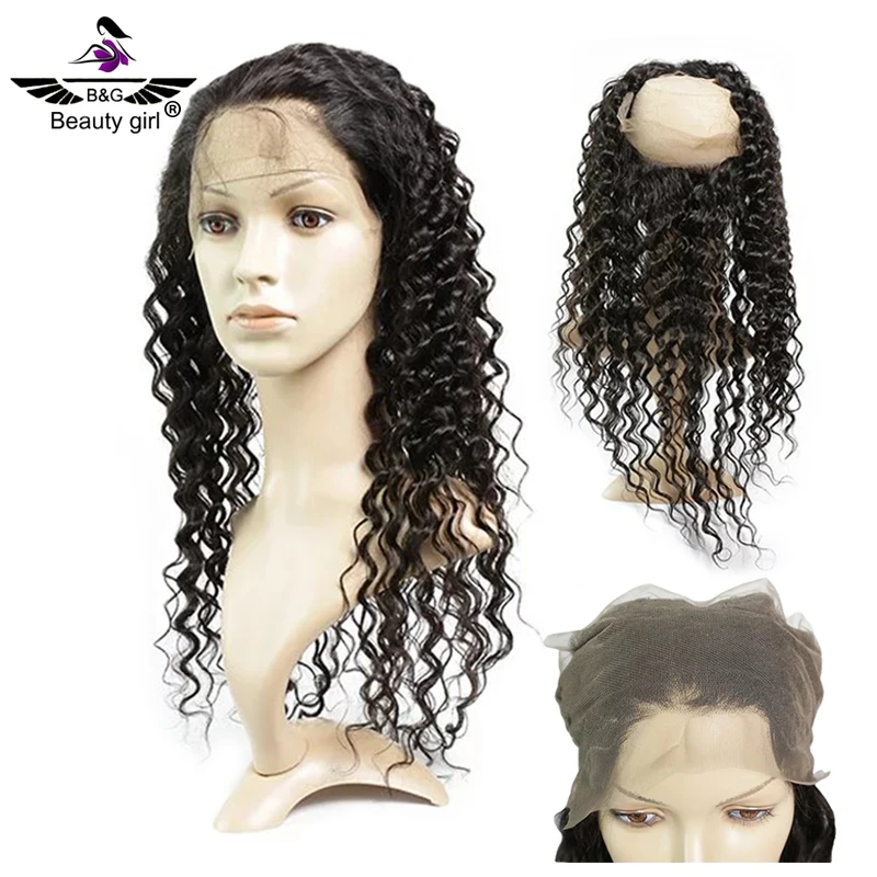 saga lace frontal