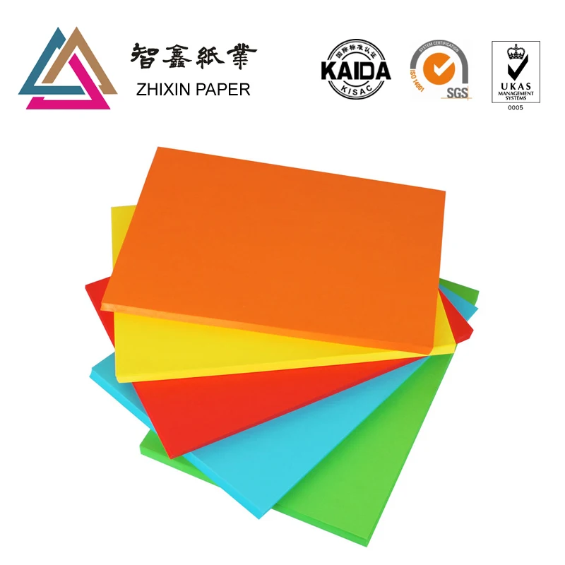 High Quality Color Copy Paper A4 70gsm 80gsm Copy Paper,Photocopy Paper