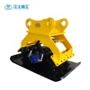 Stable Electric Vibration Plate Compactor for Excavator