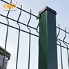wire fence panels/welded mesh fence cheap fence panels