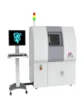 Industrial X-Ray Inspection 2D 3D 4D CT Scanning Services