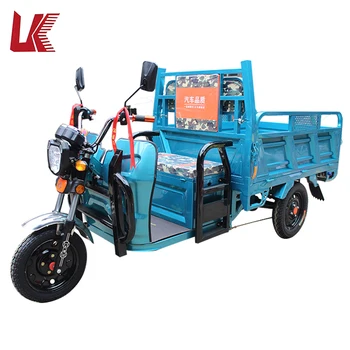 triciclo electrico carga