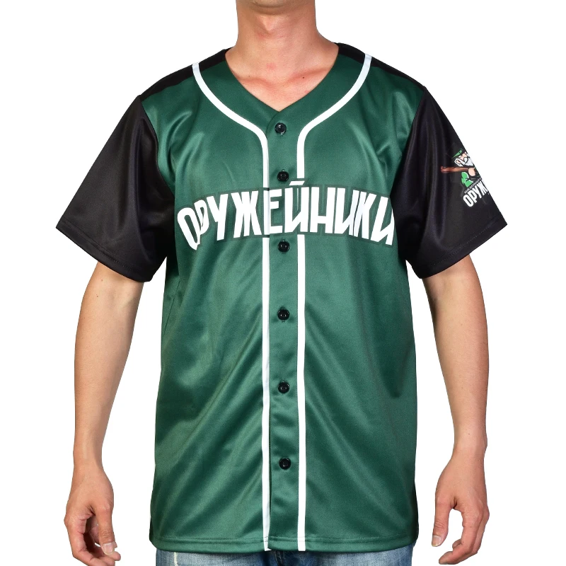 custom mens baseball jerseys