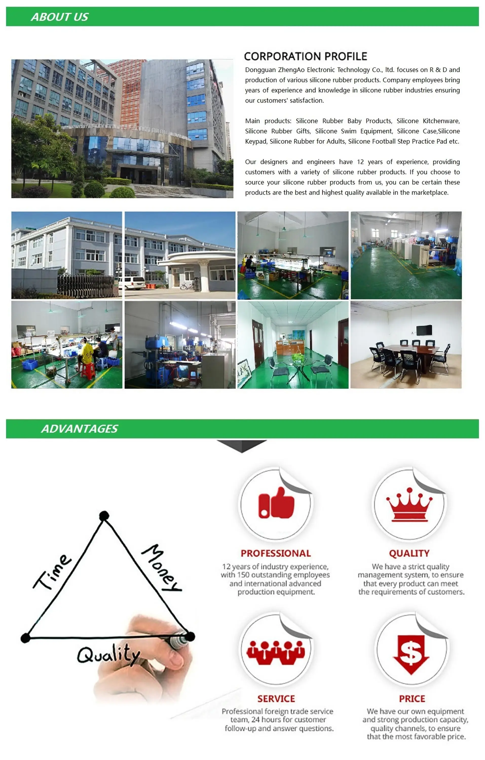 COMPANY INFO copy2.jpg