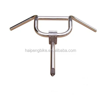 bicycle handlebars