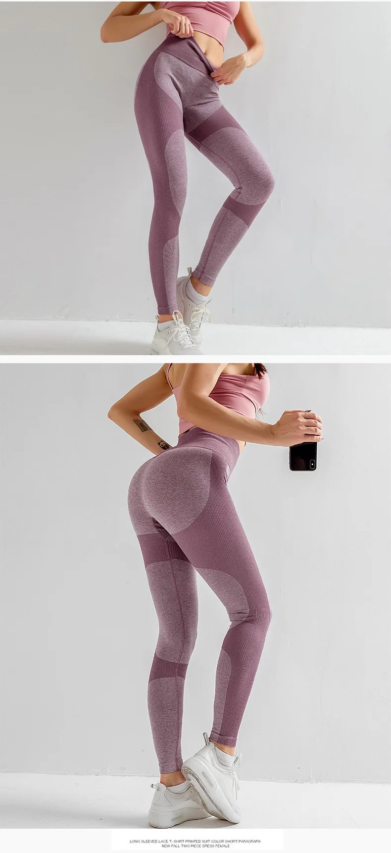 Workout Leggings Brands Logos Bible | International Society of Precision  Agriculture