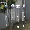 Hot Selling Metal shaped outdoor wind chimes of wrought iron craft for home valentine's day decoration