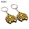 >>>Customized Soft PVC Keychains Plastic Keyrings For Advertisement Custom Yellow Tiger Design Key Holder