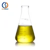 CAS NO. 5986-55-0 Patchouli alcohol with best price
