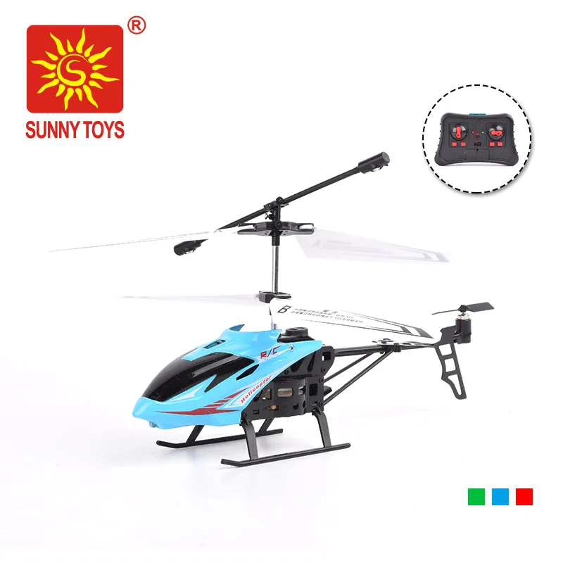 rc helicopters near me