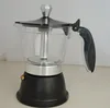 Burning ordinary coffee maker espresso stove up and microwave coffee maker 4 cups coffee pot JKL40004(8R0)