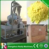 electric multifunctional automatic new design flour mill machine wheat machinery machineries