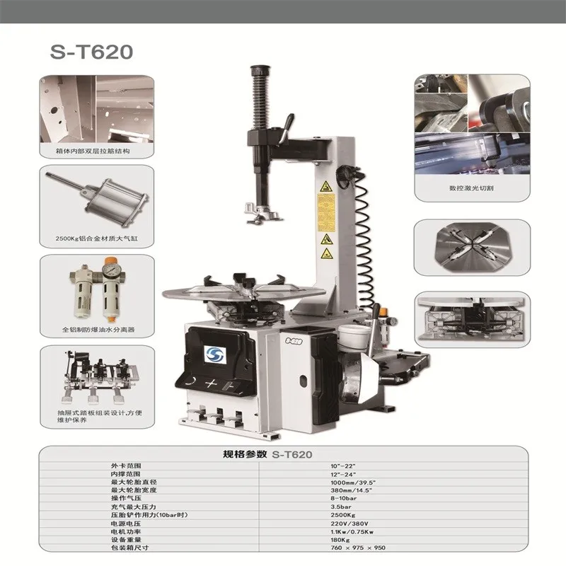 2020 New Versiontruck Tyre Changer Machine For Sale Cheap Tire Changer