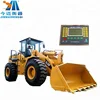 Dynamic weight machine installed on front end loader scales,excavators,forklift,backhoe
