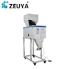 999g sensor switch hardware components weighing and filling machine for powder granule