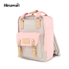 stripe design pink macaroon style stock item laptop backpack bag