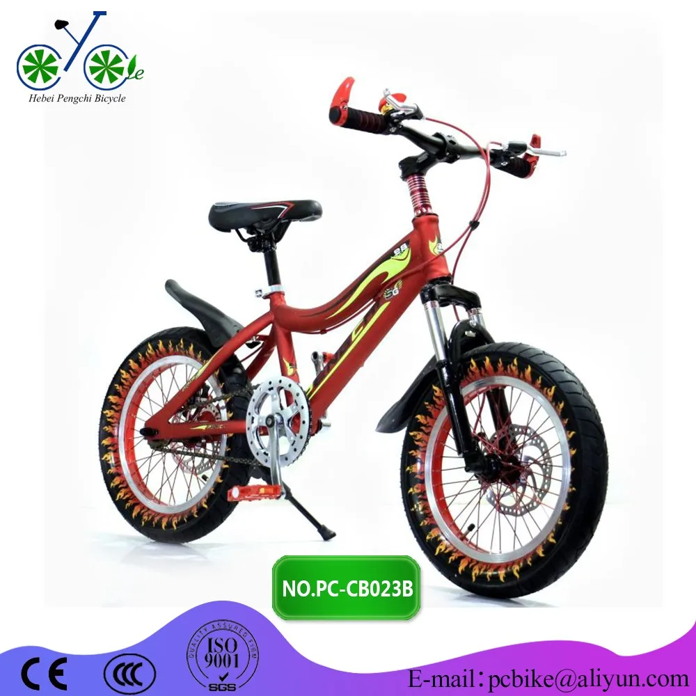 Smile Mini Kids' Bikes With Training Wheel/boys And Girls Bicycle For 5