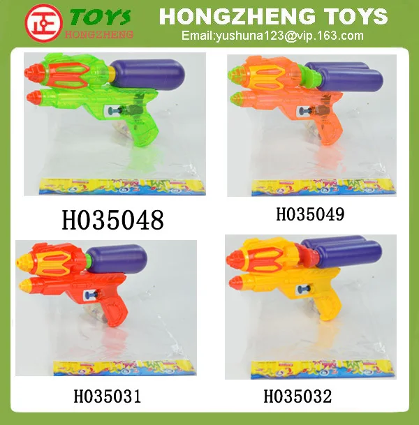 best water pistol 2015