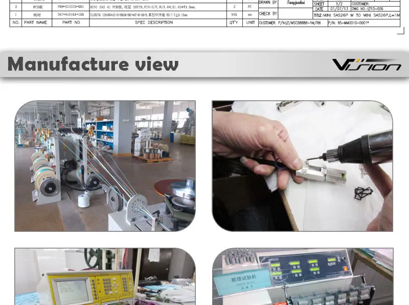 mini sas sff 26pin (12)