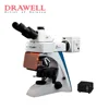 /product-detail/bk-fl2-fluorescence-microscope-60159876331.html