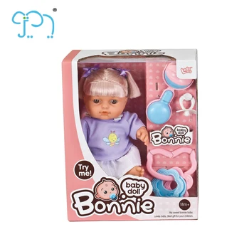 the new baby alive doll
