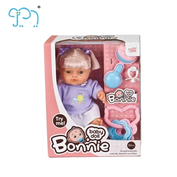 mon vrai bebe baby alive