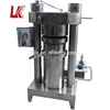 Good quality small cooking oil making machine/multifunctional small cooking oil making machine