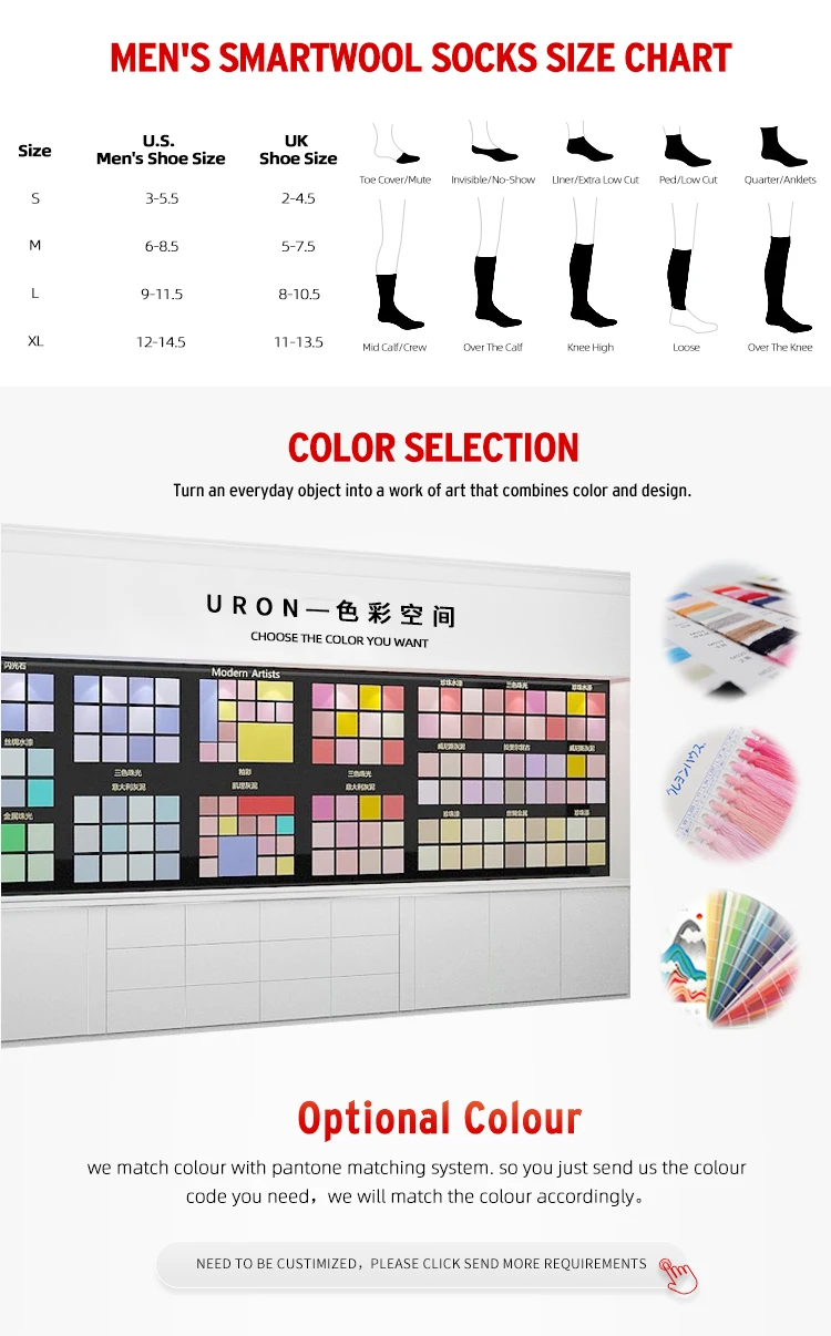 size &color