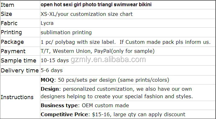 Nude Brazilian Contest