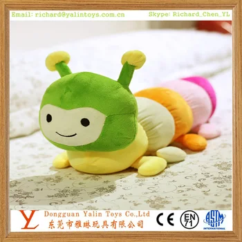 centipede stuffed animal