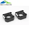 Cnc machined aluminum adjuster blocks for motorcycle