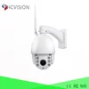 Wireless ip camera outdoor onvif p2p wifi ptz speed dome