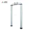 IP 65 Single zone portable walk through metal detector
