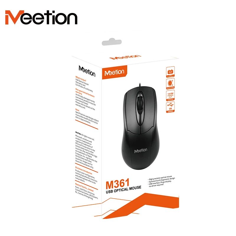 inland usb optical mouse driver model number
