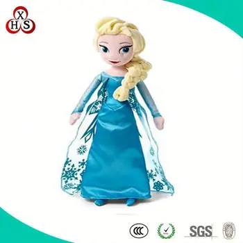 elsa doll soft