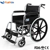 Cheap Price Easy-to-Clean and Durable Folding Commode Wheelchair with toilet for elderly