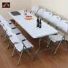 waterproof plastic wedding tables and chairs