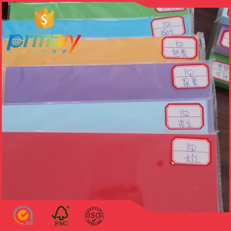 Color Copy Paper (27).jpg