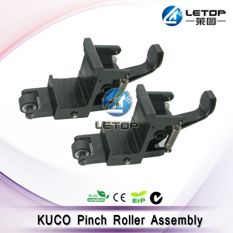 KUCO Pinch Roller Assembly.jpg
