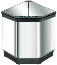 Promoción Cubo De Basura Automático, Compras online de Cubo De Basura