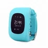 Hand ware smart kids gps watch phone Q50 model