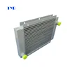 Aluminium Plate bar Oil Cooler for HOC 15KW