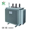11kV S13-M Energy Saving Silicon Steel High Overload Ability 3 phase 30~1600kVA transformer