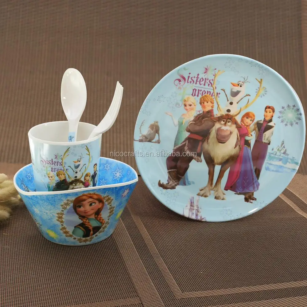 4068867857_680129493