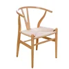 Simple Design Nordic Antique Solid Wood Frame Leisure Living Room Armrest Wood Dining Wishbone Chair For Restaurant