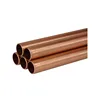 1/2 Hard Yellow Brass C27400 C27450 Capillary Tube