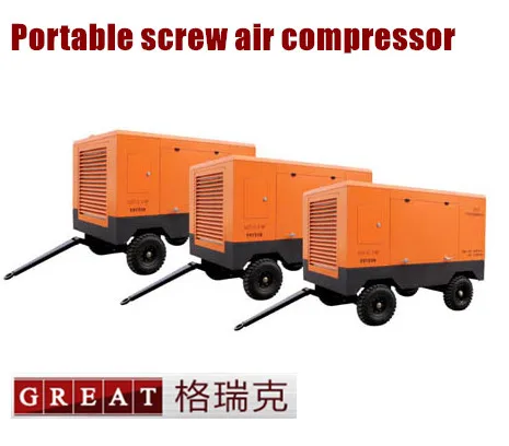 mobile air compressor_.jpg