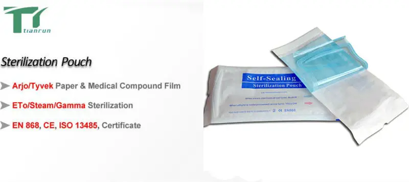 Medical Self-sealing sterilization pouch